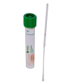 Supply #S05 VCM, Nasal Swab